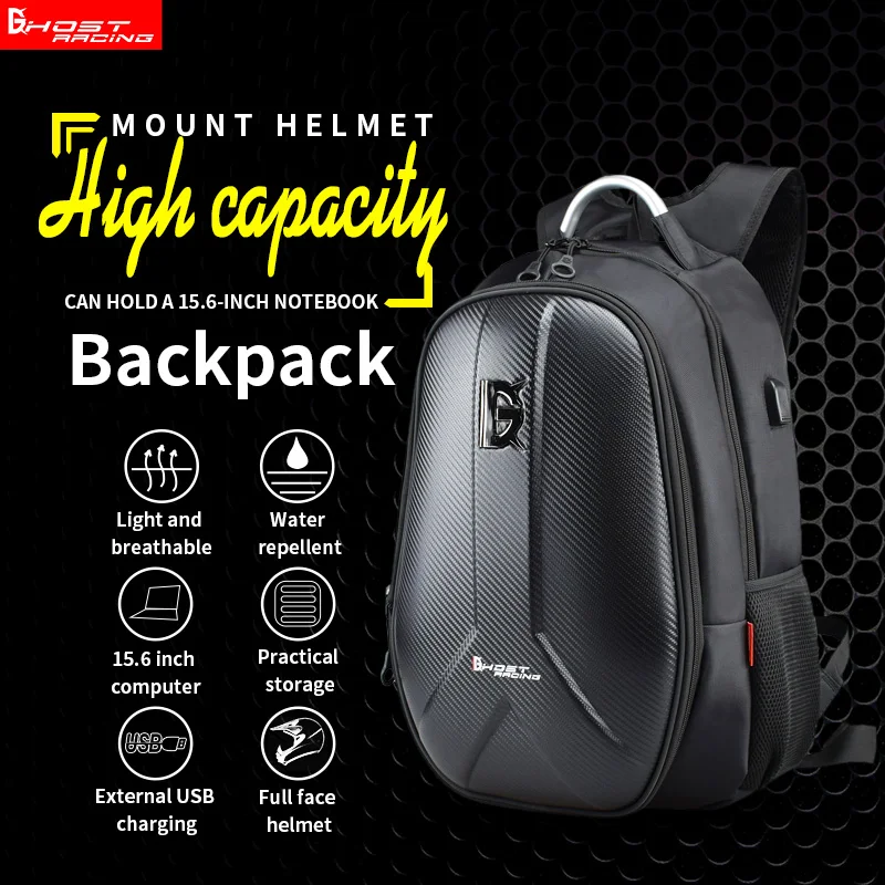

GHOST RACING New Carbon Fiber Motorcycle Backpack Riding Bag Backpack Rider Motorcycle Hard Shell Bag
