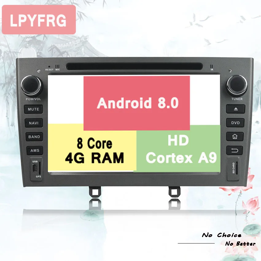 Автомобильный dvd плеер с магнитофоном 4 + 32 ГБ android 10 0 2din gps радио стерео для Peugeot 408