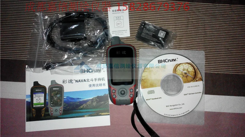 Бесплатная доставка Хуа обзор цветного пути NAVA K62B Beidou ручной GPS сборщик данных