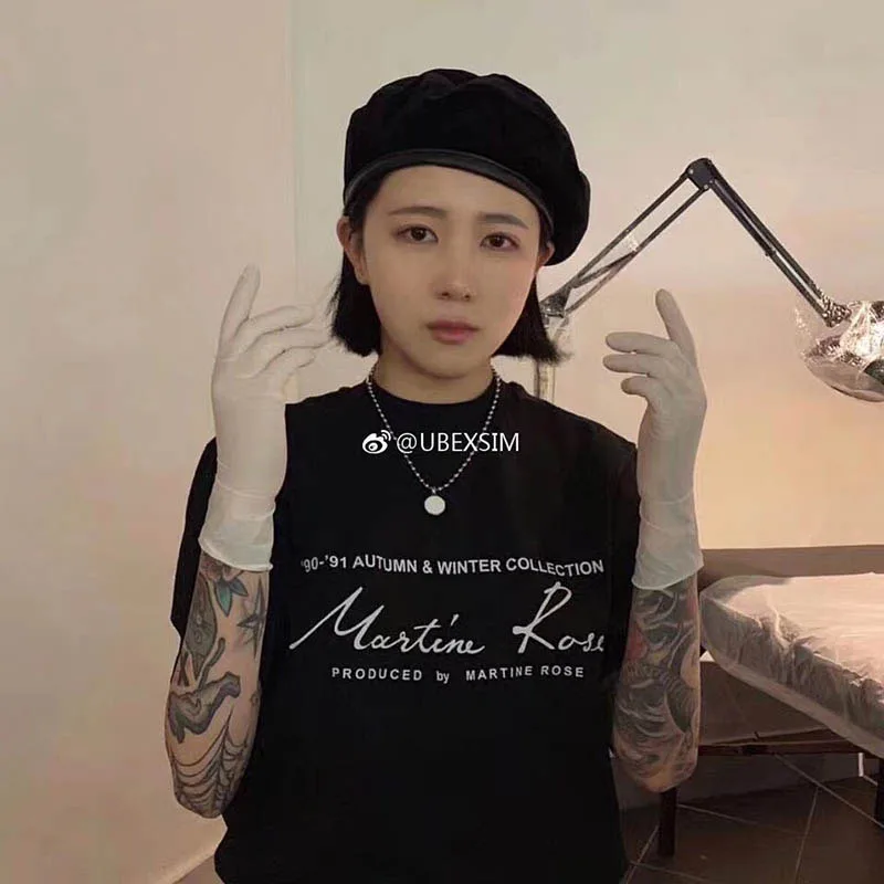 Футболка Martine Rose для мужчин и женщин, хлопок, 19SS, уличная одежда, Harajuku, футболки, Camisetas Hombre, фирменная футболка Martine Rose