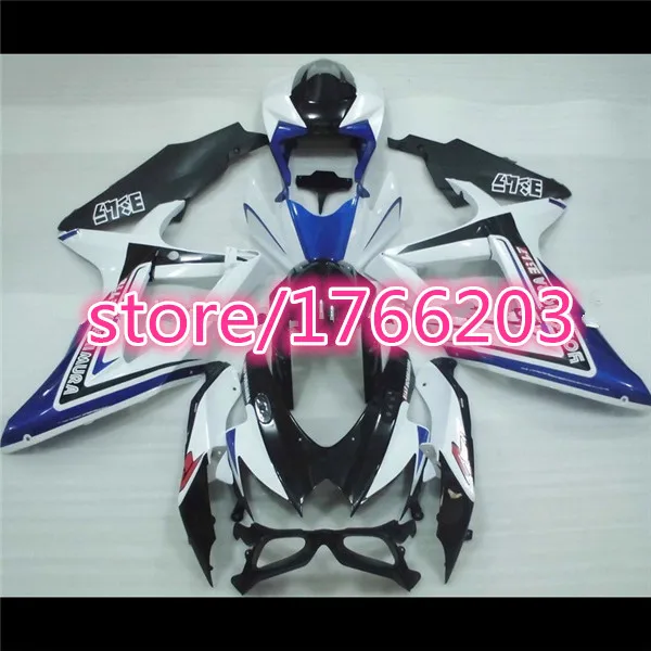 

2008 2009 2010 GSXR 600 комплект обтекателей для корпуса синий черный белый для A GSXR600 10 GSXR750 09 GSX R 600 08 GSXR750 09 K8 Ning