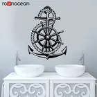 Морской домашний Декор Морской стиль руль корабль якорь Матросская Наклейка на стену виниловые наклейки для ванной самоклеящаяся роспись 3150