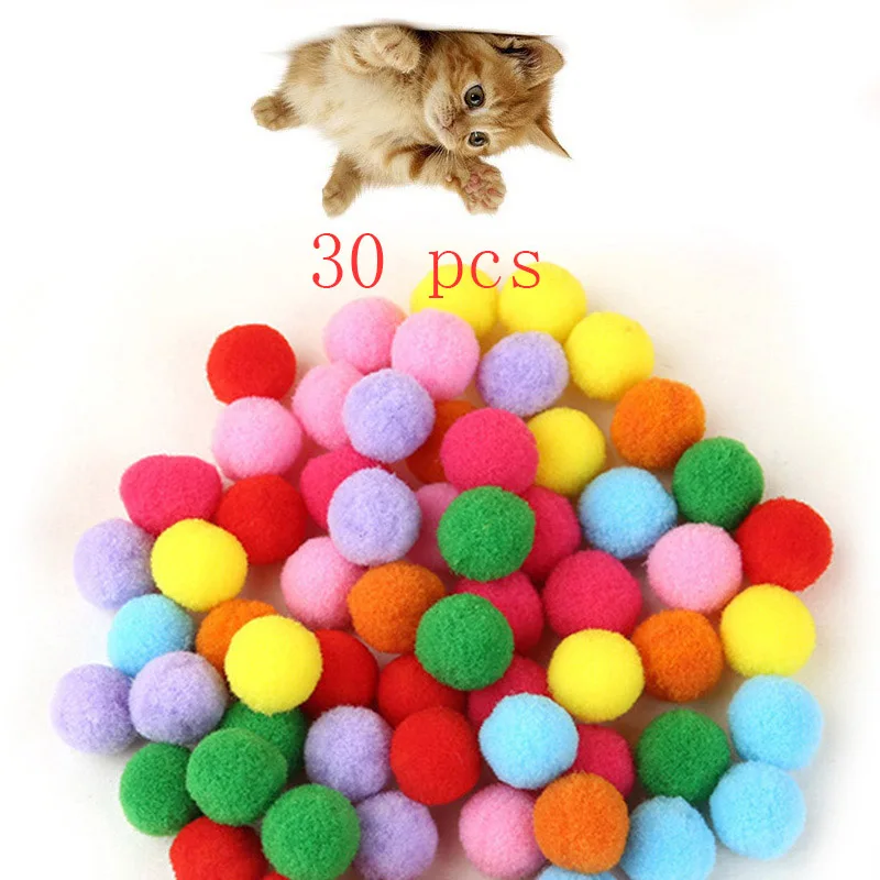 30pcs random color Ganyue 10 шт./лот мягкая игрушка для кошки Мячи котенок игрушки карамельный цвет шарики в ассортименте интерактивные игрушки для кошек играть скретч ловить питомца котенка - Цвет: 30pcs random color