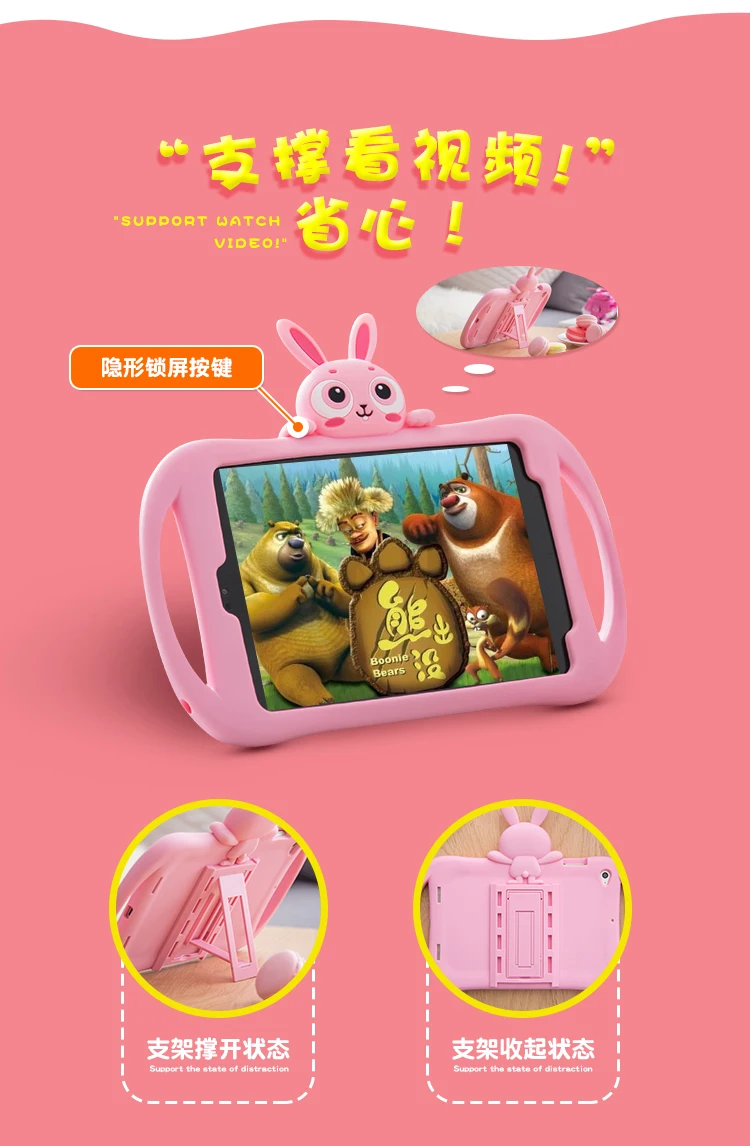 Чехол для 7,9 дюймов Xiaomi mipad 2 3 16 gb 64 gb tablet pc для Xiaomi mipad 2 3 Чехол