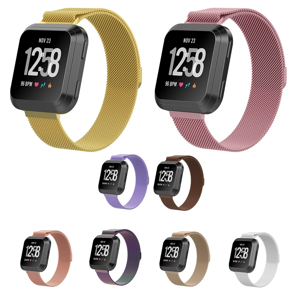 Магнитный с миланским плетением металлический ремешок для Fitbit Versa Lite ремешок из нержавеющей стали для Fitbit Versa умный Браслет умные аксессуары