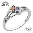 Персонализированное кольцо AILIN с камнем по месяцу рождения для матери, серебряное кольцо с именем на заказ, ручная работа, кольцо с двумя именами по месяцу рождения