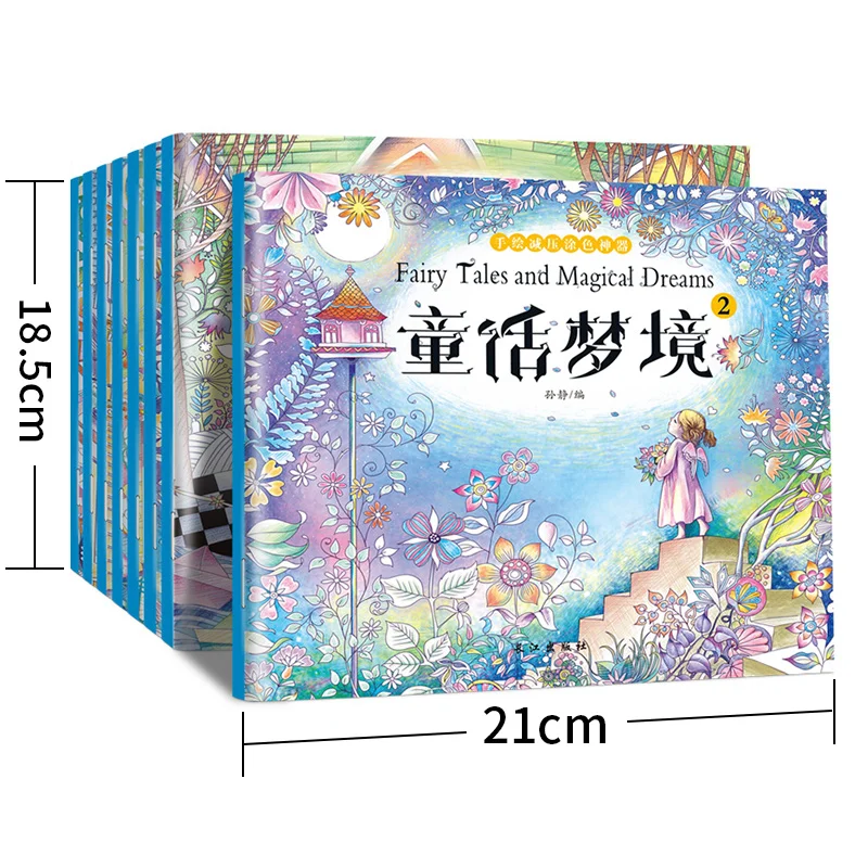 

8Pcs/Set Of Adult Stress Reliever Coloring Book Picture Book For Kids Graffiti Children's Manga Hand Painted Books Art Painting