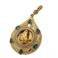 zkd islam muslim ottoman turkish pendant necklace