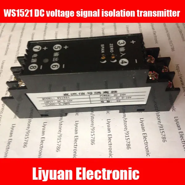 WS1521 DC Передатчик изоляции сигнала напряжения/4 20MA модуль преобразователя тока