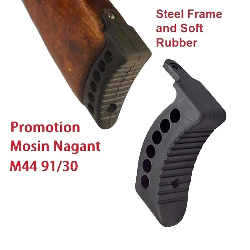 Охота Аксессуар Mosin Nagant 1 дюймовый на отдачи затыльником амортизатором M38 M44 91/30