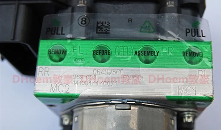 Для Geely Emgrand 7 EC7 EC715 EC718 Emgrand7 E7, 8 EC8 Emgrand8 E8 EC825, автомобильный стоп-сигнал ABS системный насос, ECU, контроля холодильного агрегата