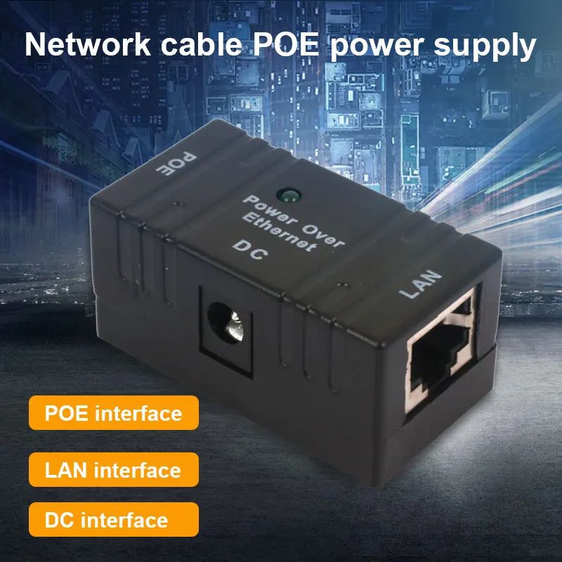 Инжектор POE комбайнер Мощность Универсальный RJ45 разъем точка доступа сетевой