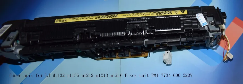 Класс A Бесплатная доставка RM1-7734-000 для LJ M1132 m1136 m1212 m1213 m1216 узел закрепления