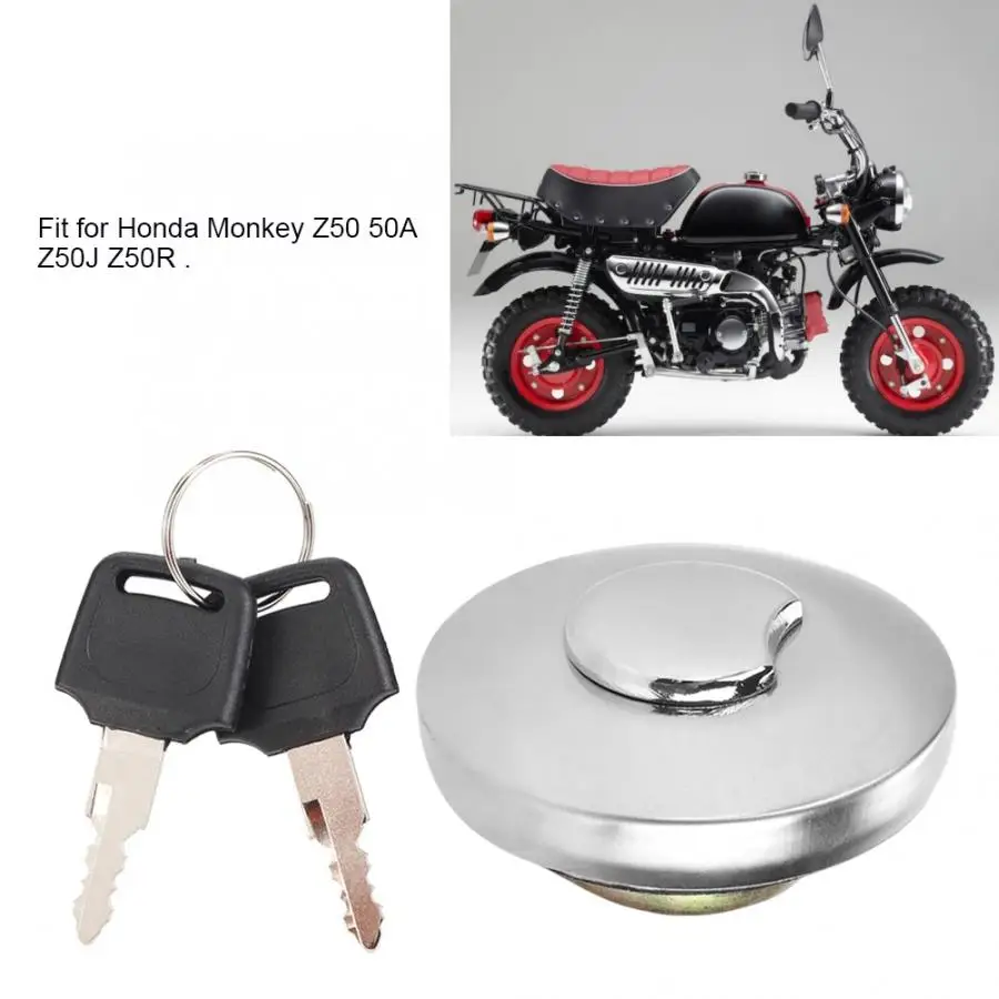 Чехол для мотоцикла чехол бензинового топлива ключи от замка подходит Honda Monkey Z50