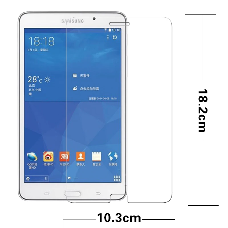 Премиум Закаленное стекло пленка для Samsung GALAXY Tab 4 T230 T231 T235 Nook 7 0 &quotпланшетный ПК