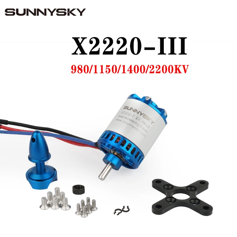 Sunnysky X2220 III KV980 KV1150 KV1400 KV2200 3S Outrunner бесщеточный двигатель предназначенный для 3d