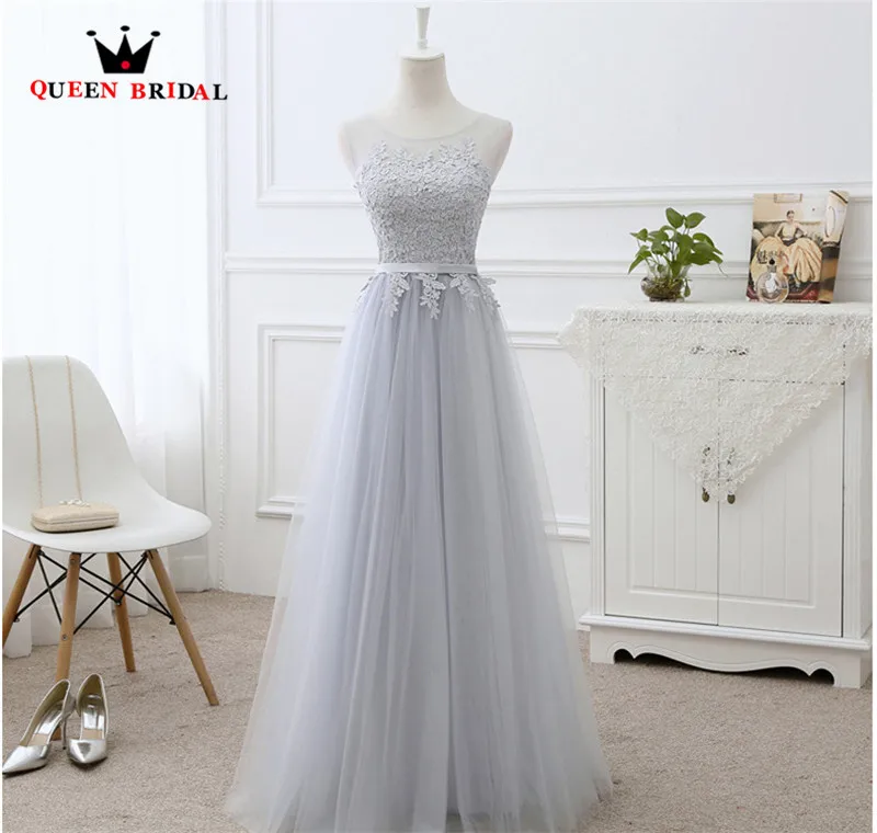 Платье для матери невесты ТРАПЕЦИЕВИДНОЕ Тюлевое кружевное длинное официальное
