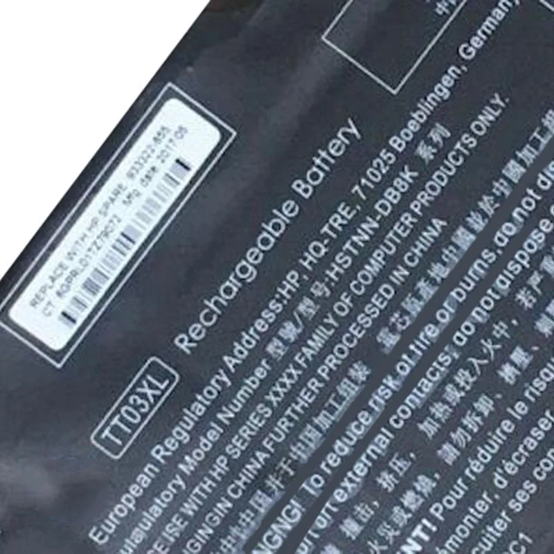 Аккумулятор для ноутбука GZSM TT03XL HP EliteBook 850 G5 ZBOOK15u G536 G541 G542 G544 Series HSN-I13C-5 HSTNN-LB8H