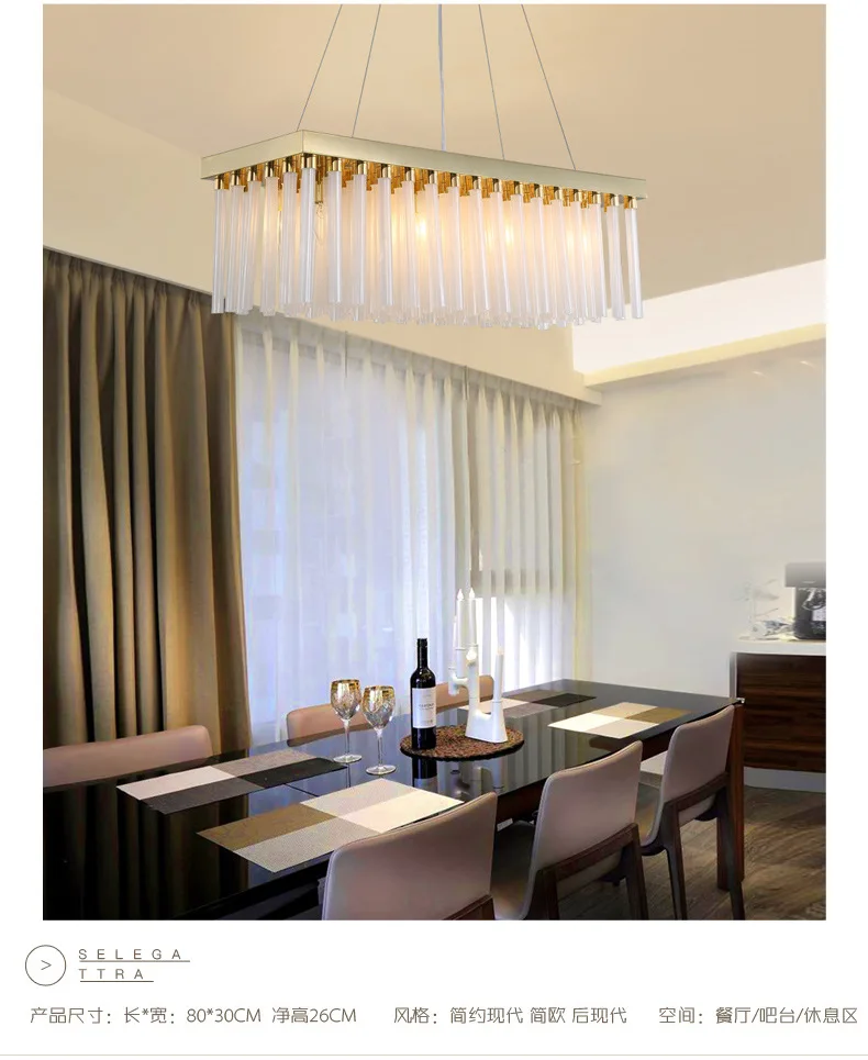 Постмодерн хрустальная люстра Золотая Роскошная прямоугольная ресторанная