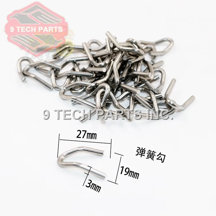 Модифицированная выхлопная труба мотоцикла пружина для Akrapovic выхлопные