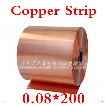 

1 meters 0.08x200mm 0.08mm High Quality Copper foil,Copper tape,Copper Strip