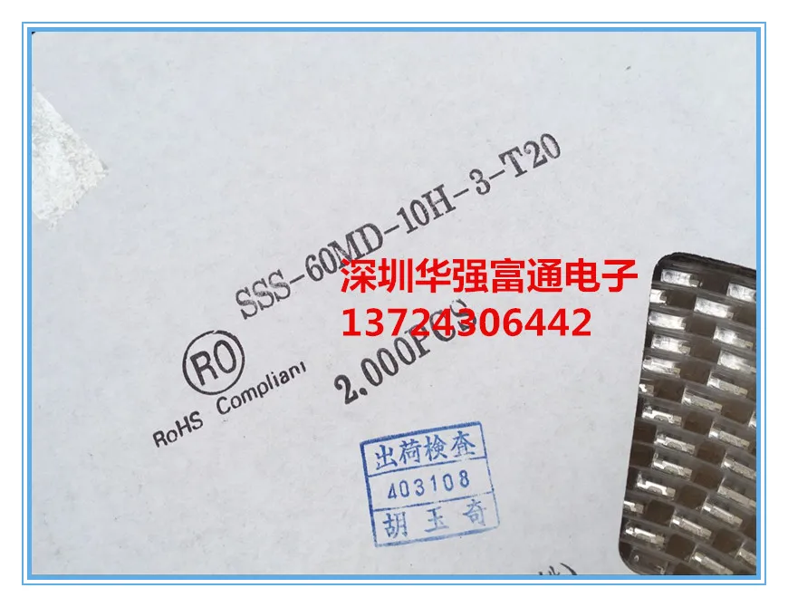 Импортный переключатель передач SSS-60MD-10H-3-T20 вращать 10 файлов 6 5*6 5*3 | Обустройство