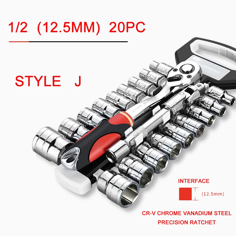style J 1/" 3/8" 1/" набор инструментов для ремонта автомобиля Трещоточный ключ Набор хромированной стали ручной втулка+ ручка-держатель Многофункциональная Универсальная - Цвет: style J