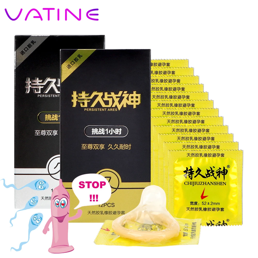Презервативы VATINE 12 шт./кор. ультратонкие с гиалуроновой кислотой со стимуляцией