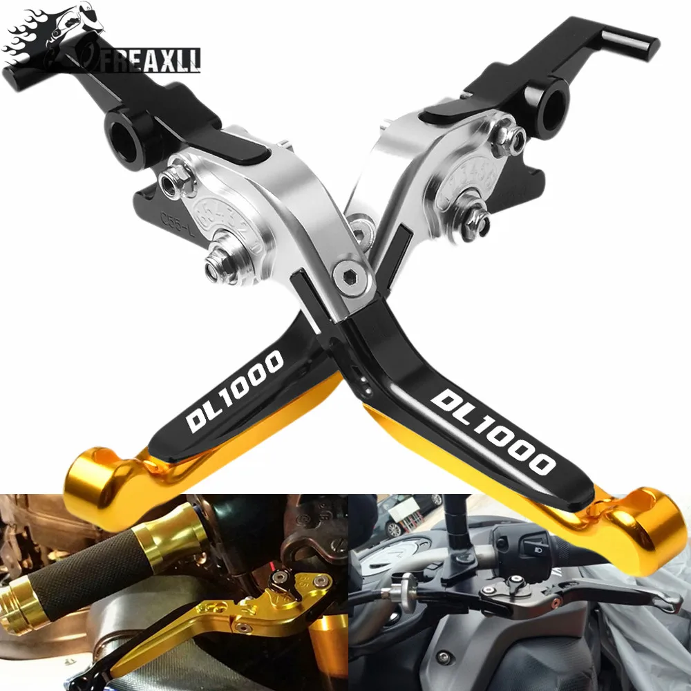 Для Suzuki DL1000 2002 2016 регулируемые выдвижные складные CNC алюминиевые аксессуары для