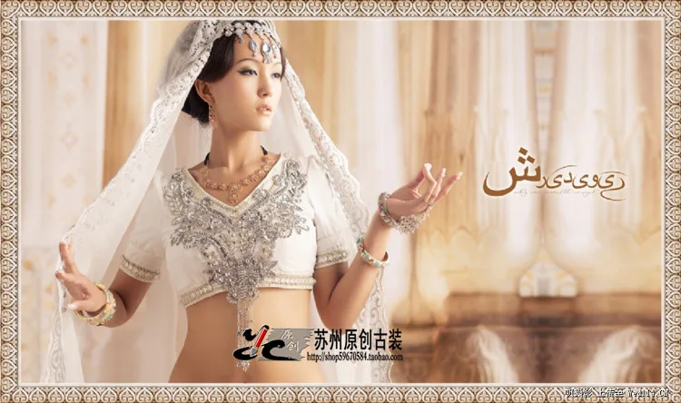 Foreign style clothing white portrait studio India aesthetic costumes Greek women in saris Daiyu 266 | Дом и сад