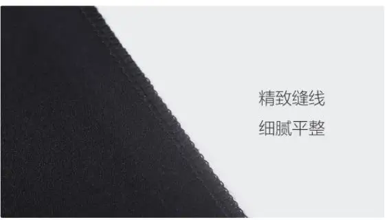 Xiaomi Mijia мужские быстросохнущие Четырехсторонние эластичные брюки влагопоглощающие спортивные брюки, штаны для бега для мужчин
