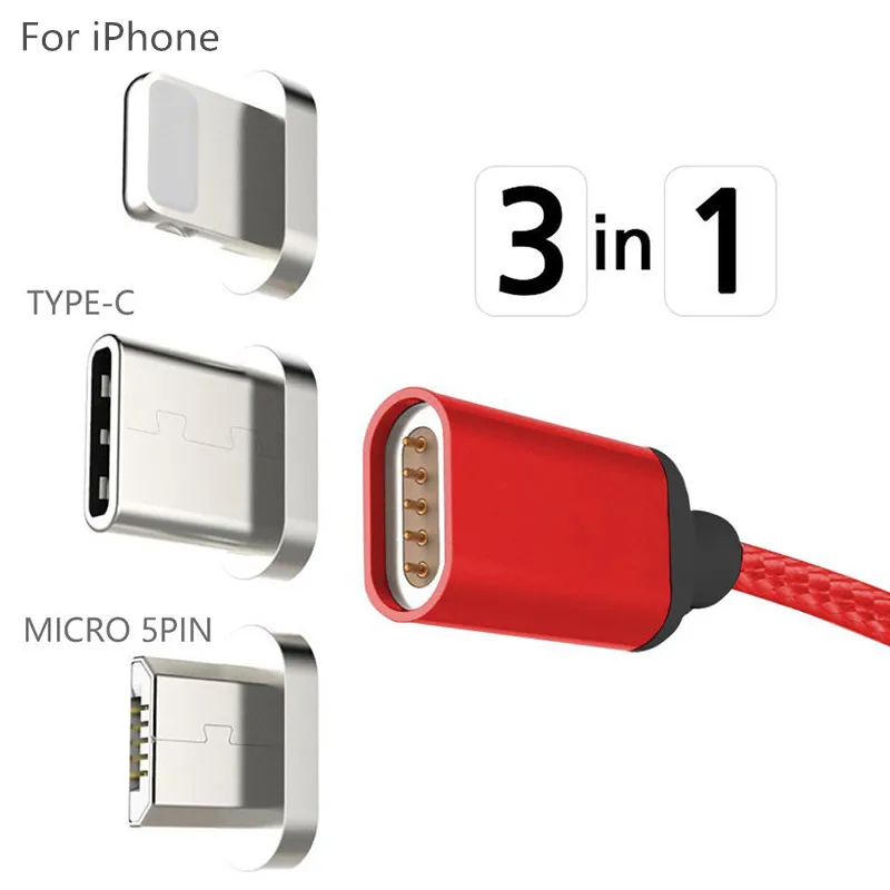 Магнитный зарядный кабель 3 в 1 USB Type-C/Micro USB/IOS для передачи данных с адаптерами