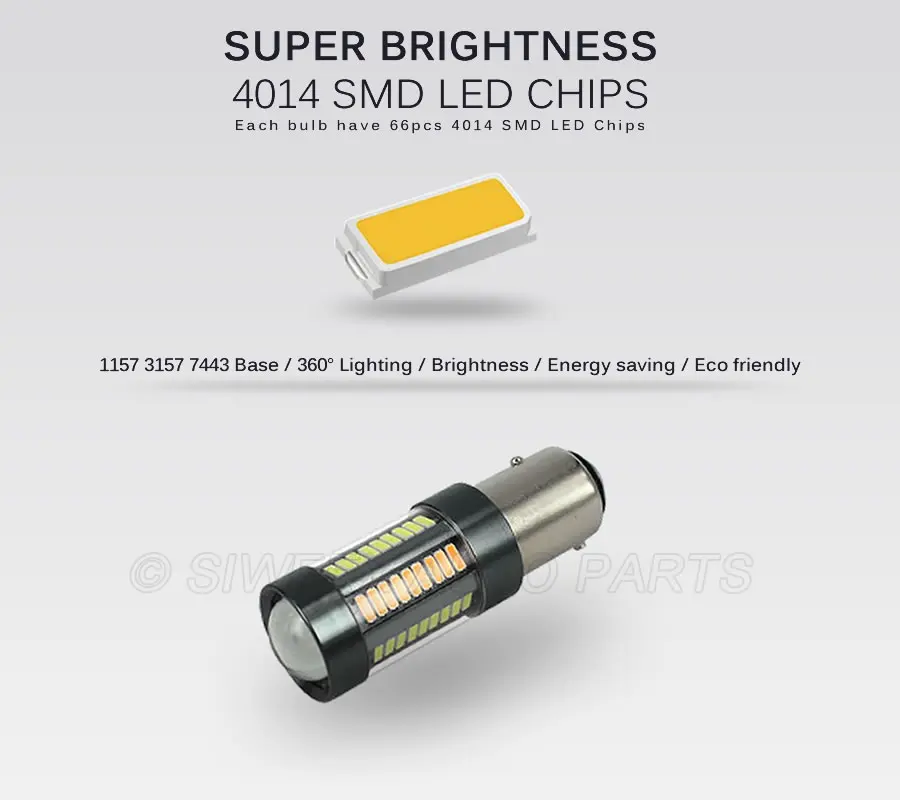 1 шт. 1157 BAY15D T25 3157 T20 7443 светодиод 4014 66 SMD Автомобильные лампы указатели поворота