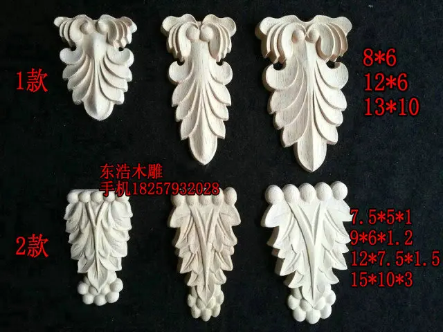 

Solid wood door furniture cabinet applique fashion applique wooden carving embossed dongyang wood carving