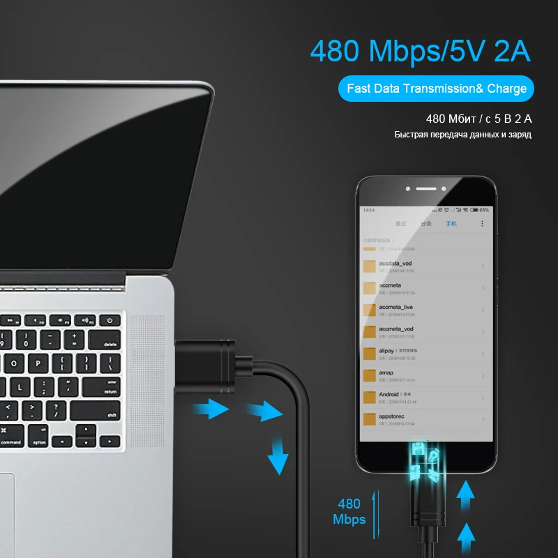 ! ACCEZZ USB кабель Тип C зарядный для Xiaomi 5 6 Samsung Gaxaly S8 S9 Plus шнур Oneplus кабели быстрой