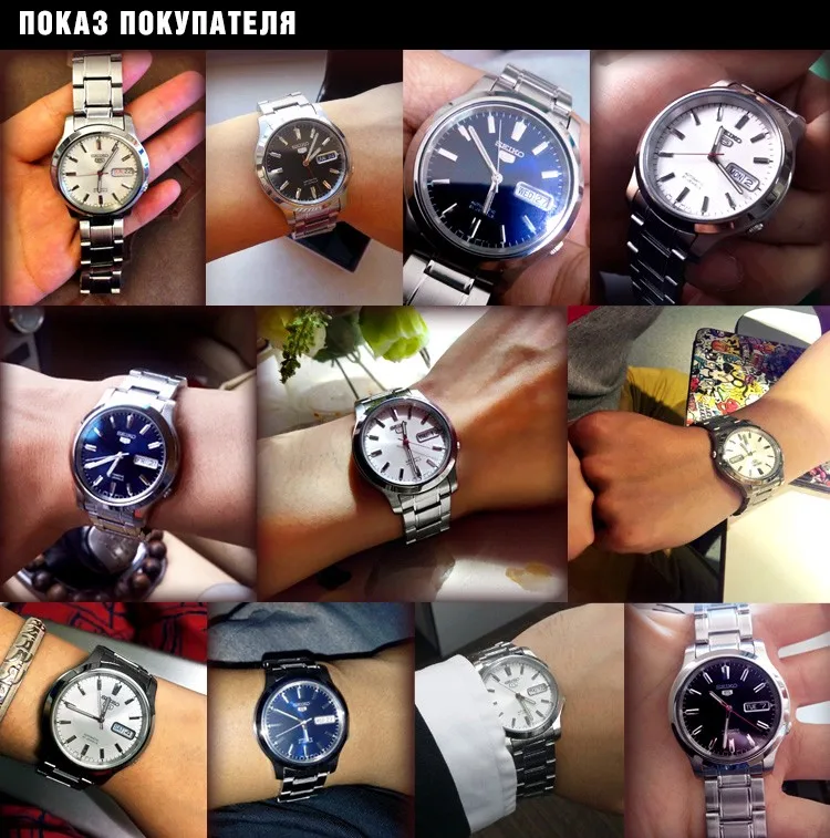 Seiko часы мужские 5 автоматические часы Топ бренд Роскошные спортивные мужские часы набор водонепроницаемые механические Военные часы relogio masculinoSNX