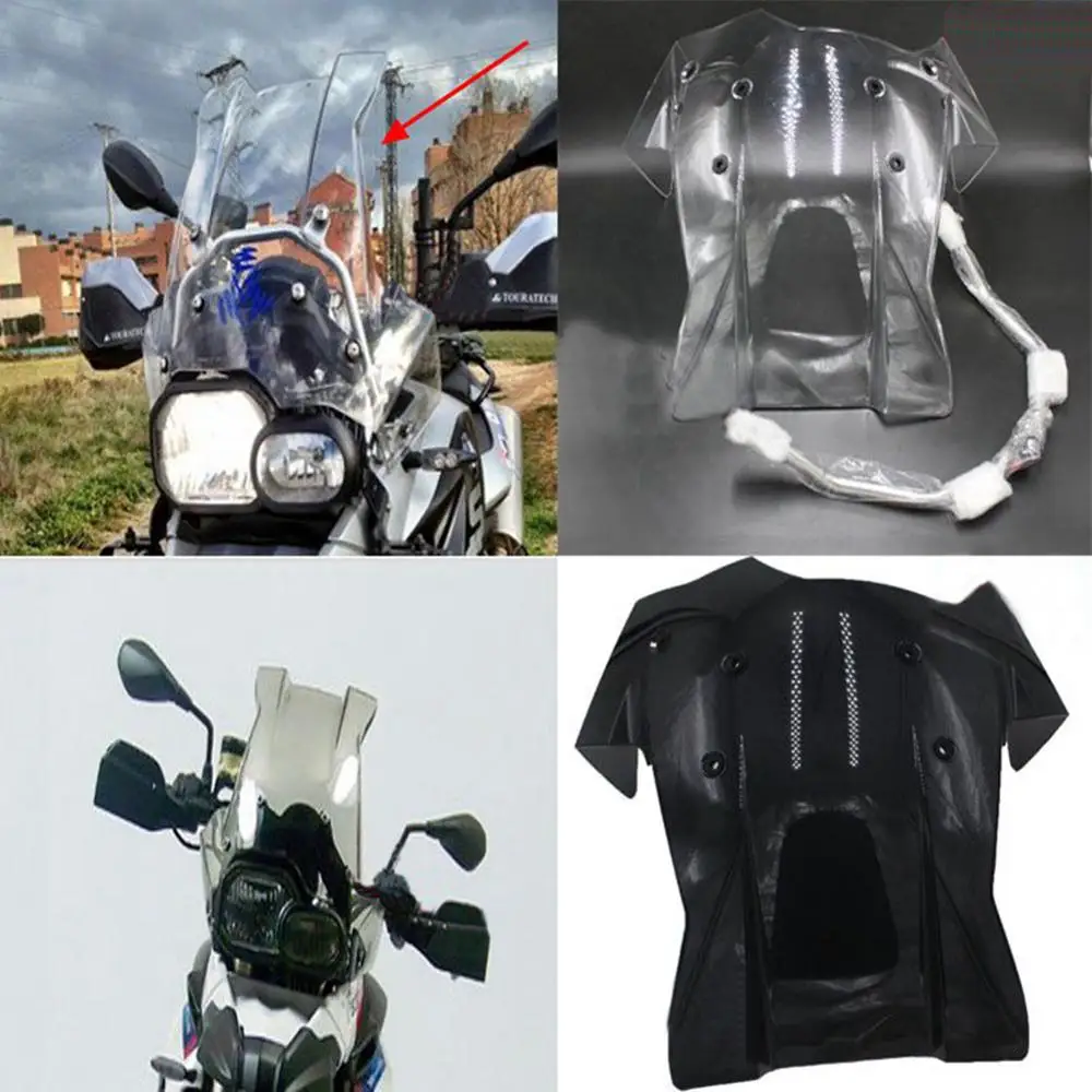 F650GS F800GS модификация мотоцикла Лобовое стекло лобового стекла с монтажным