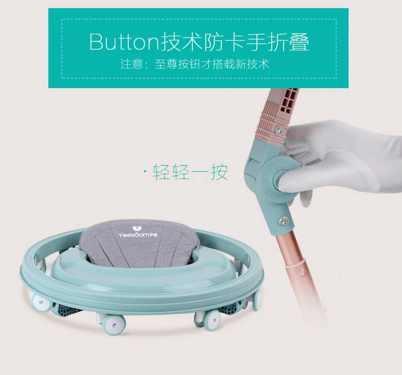 Детский автомобиль-ходунки Pu Подушка babywalker 7-18 месяцев дети анти-опрокидывающийся автомобиль многофункциональный толчок может взять ребенка wakler