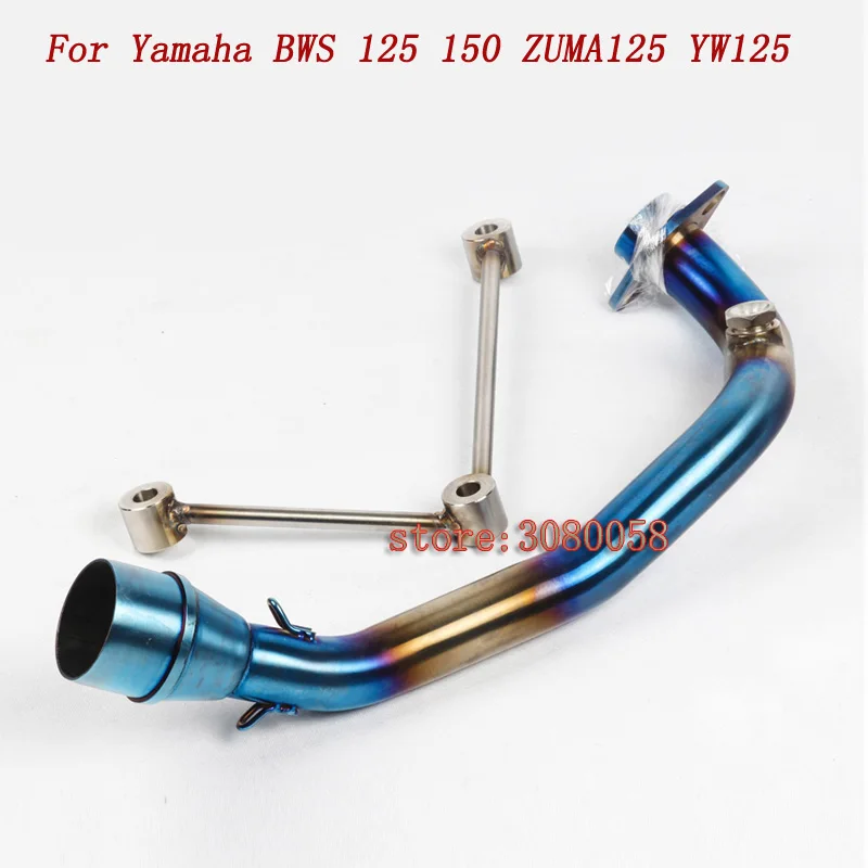 YW125 ZUMA125 BWS150 BWS125 средняя выхлопная труба мотоцикла+ глушитель выхлопных газов для Yamaha BWS 125 150 ZUMA125 YW125 дБ убийца