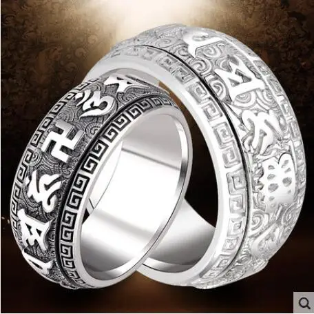 990 чистое серебро заклинание шесть слов мантра тайское серебрянное кольцо для