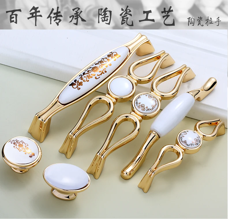 1 шт. белые керамические дверные ручки европейская антикварная Мебельная ручка