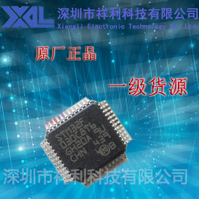 Бесплатная доставка 5 шт./лот STM32F030C8T6 STM32F030C8 LQFP48 упаковка новый