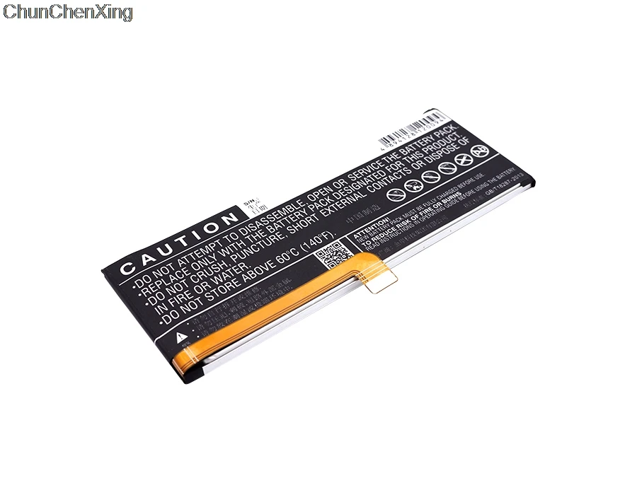 Аккумулятор Cameron Sino BL268 3400 мАч для Lenovo Z2 Rio 2016 Edition Z2131 Zuk 2 с блистером|Аккумуляторы