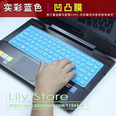 Силиконовая Защитная пленка для клавиатуры Lenovo G480 G40 Y470 I2000 S41 70 Y470P G405S V480 Y471 G360