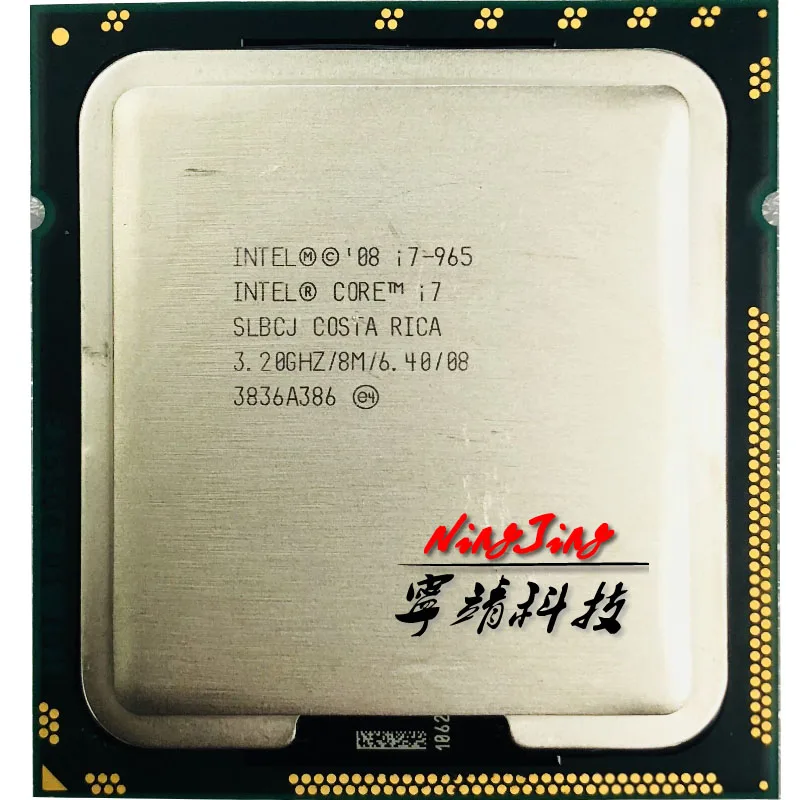 Процессор Intel Core i7 965 3 2 ГГц четырехъядерный процессор 130 Вт 8 Мб LGA 1366|Процессоры| |