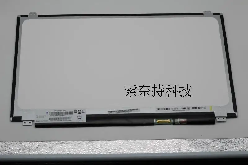 SANITER NV156FHM N41 N42 N43 B156HAN01.2 LP156WF4 SPL1 B156HAN04.1 15 6 дюймовый IPS широкий угол обзора высокий ЖК