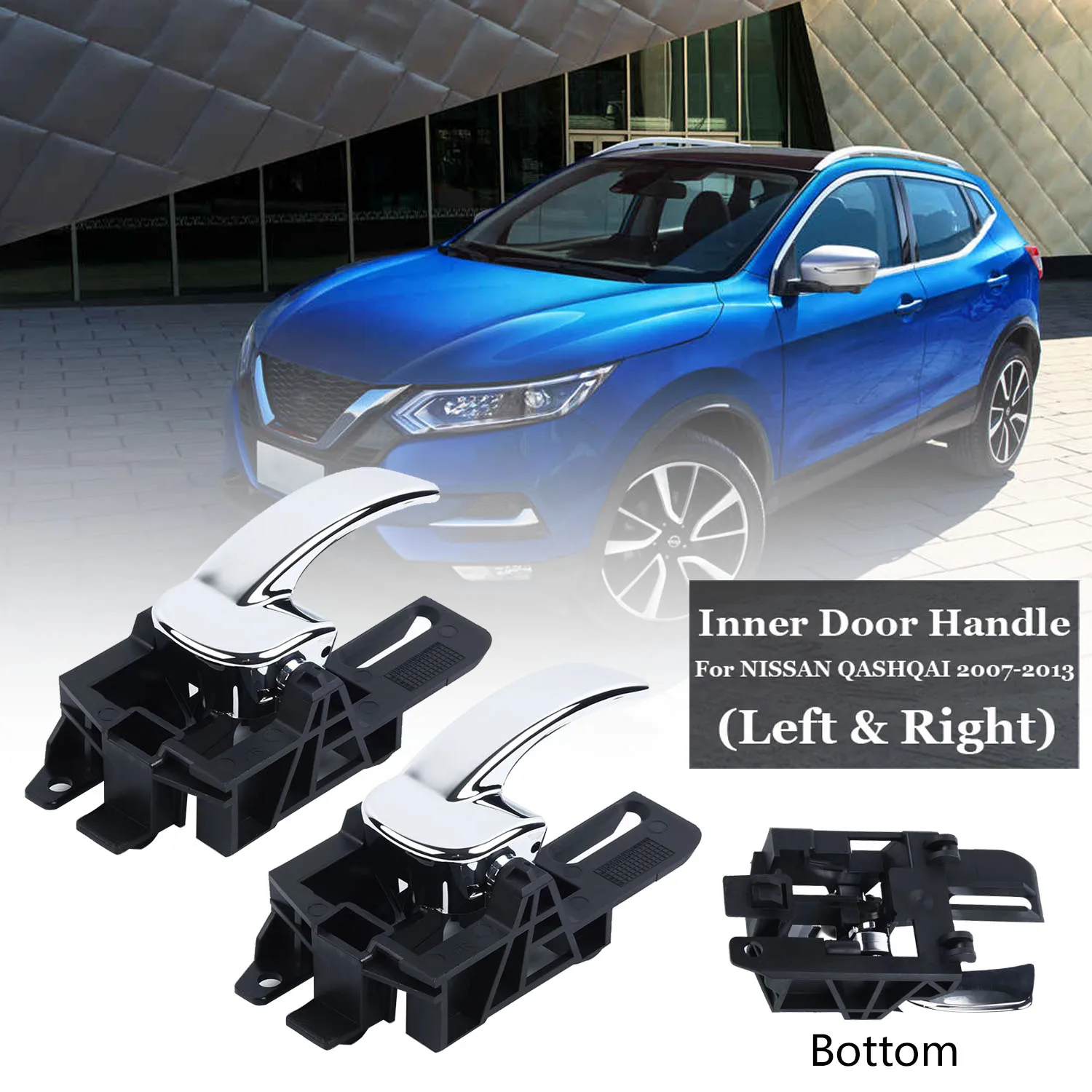 Межкомнатные дверные ручки внутри внутренней дверной для NISSAN QASHQAI 07 13|Комнатные