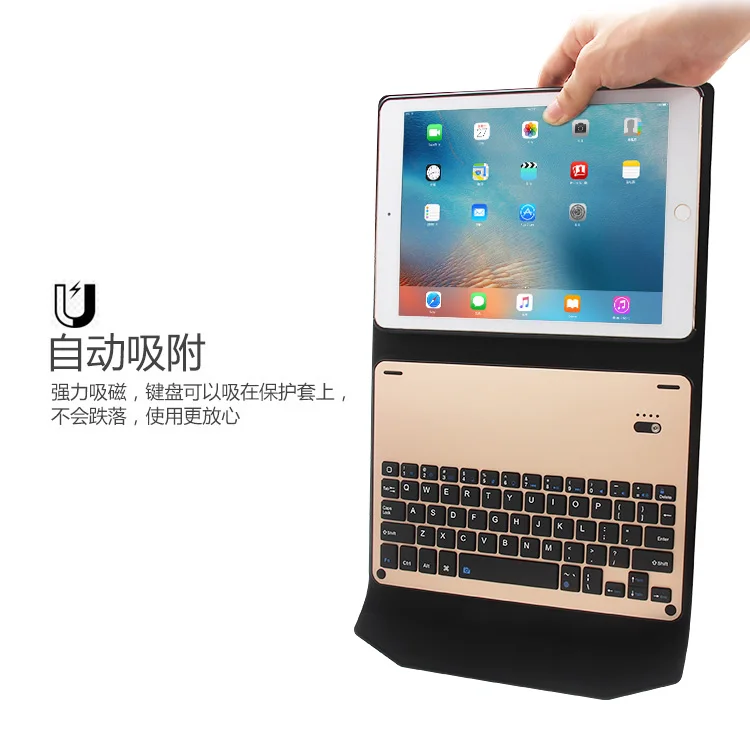 Чехол с беспроводной Bluetooth клавиатурой для iPad 9 7 2017 2018 A1822 A1893 клавиатура планшета
