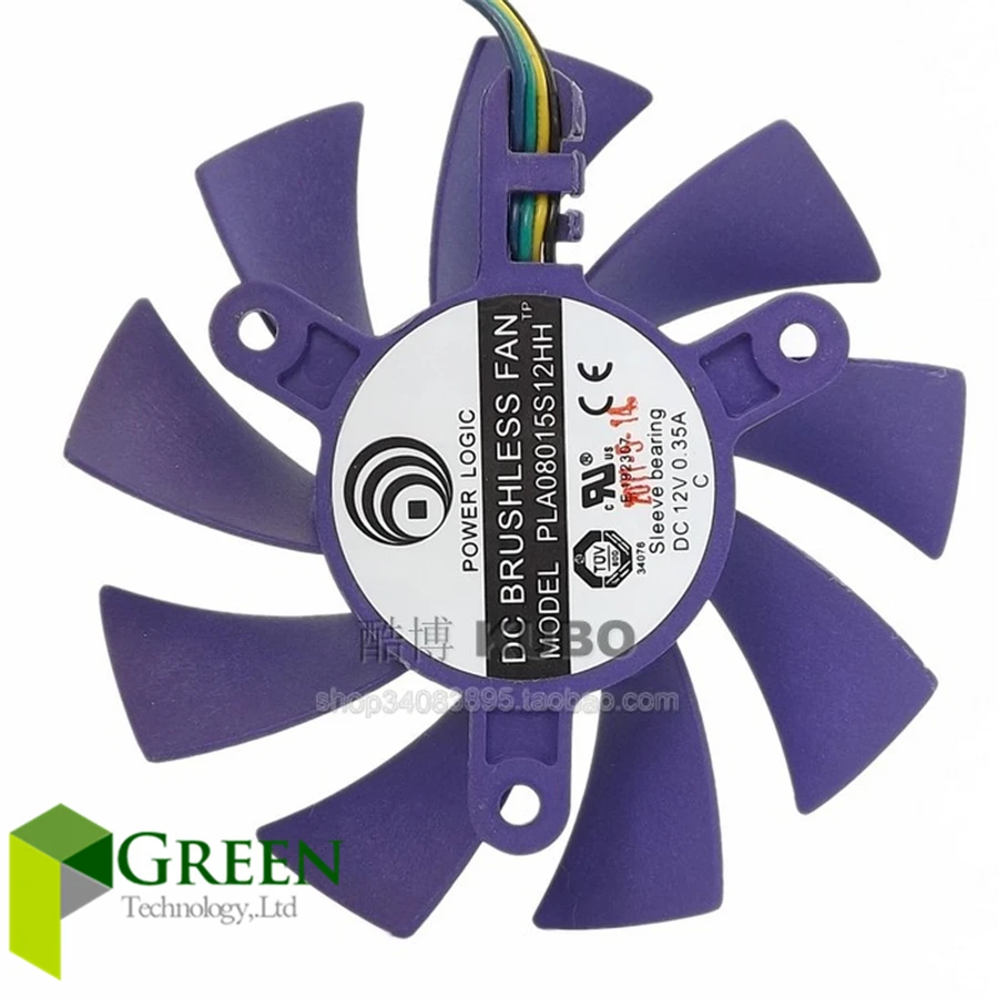 Новая логика питания DC12V 0.35A PLA08015S12HH 75 мм диаметр 42 Шаг отверстия для цветного