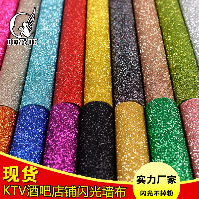 Новый горячий крутой светильник Настенный магазин одежды бар песня танец обои